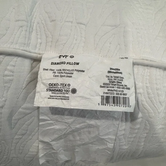 Diane Von Furstenberg x Target Tonal Sea Twig Throw Pillow DVF NWT